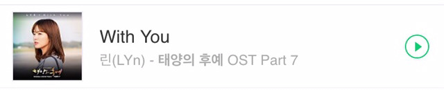 드라마 내용은 몰라도 ost만 듣고 울컥하게 만드는 ost계 4강 | 인스티즈