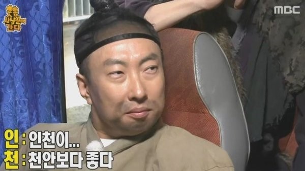 박명수 드립, n행시 모음 | 인스티즈