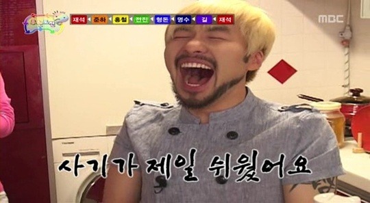 무한도전 시즌별 .jpg | 인스티즈