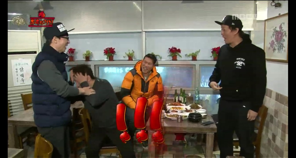 [무한도전] 오늘자 무도 유느 발견한 멤버들 표정(feat. 짱덕항돈ㅋㅋㅋㅋㅋㅋㅋㅋ).jpgif | 인스티즈