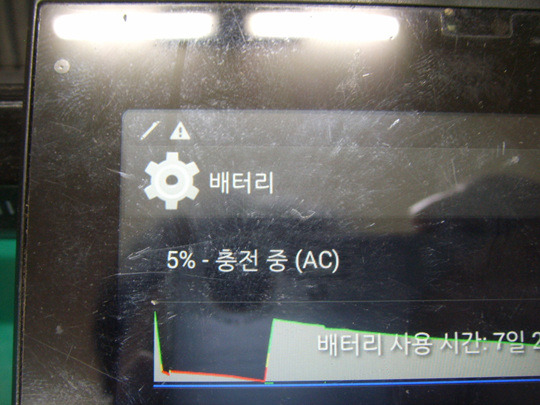퓨라이더 이미지