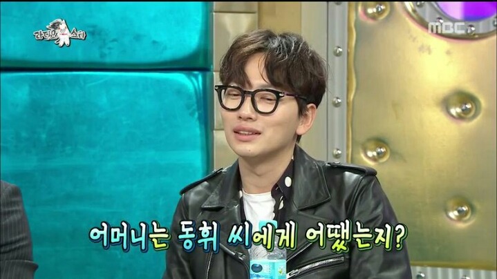 [라디오스타] 학교를 7년이나 다녀 데뷔가 늦었다는 이동휘 | 인스티즈