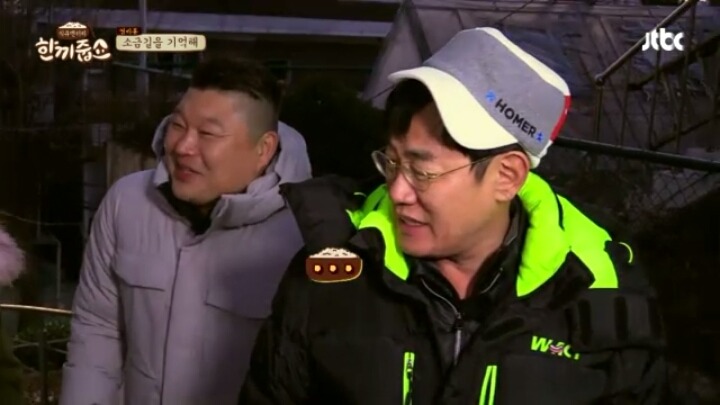 인생이 부정적이면서 긍정적인 유병재ㅋㅋㅋㅋㅋㅋㅋㅋㅋㅋㅋㅋㅋㅋㅋㅋㅋ | 인스티즈