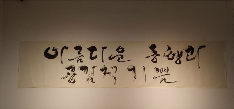 공옥 이미지