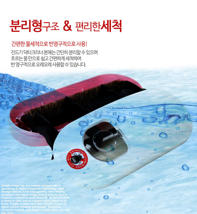 우리이불 이미지