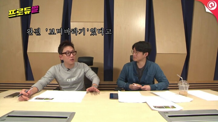 방송국 PD가 극찬한 연예인 | 인스티즈