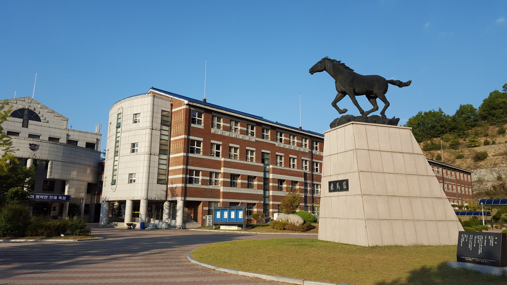 안동고등학교 이미지