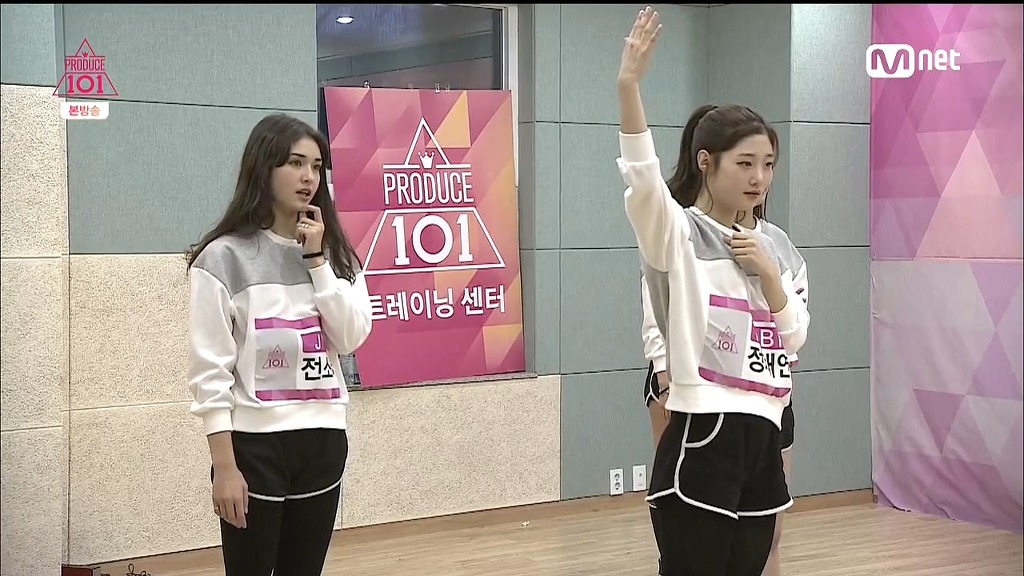 아이오아이 & 다이아 정채연 별명이 댕(멍)채연이 된 이유 | 인스티즈