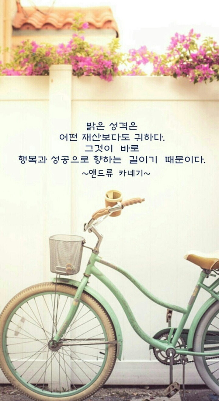 편한자리 이미지