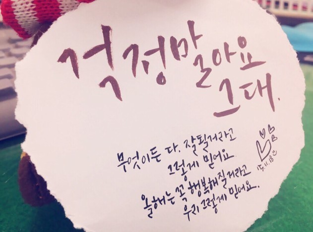 토닥토닥 이미지