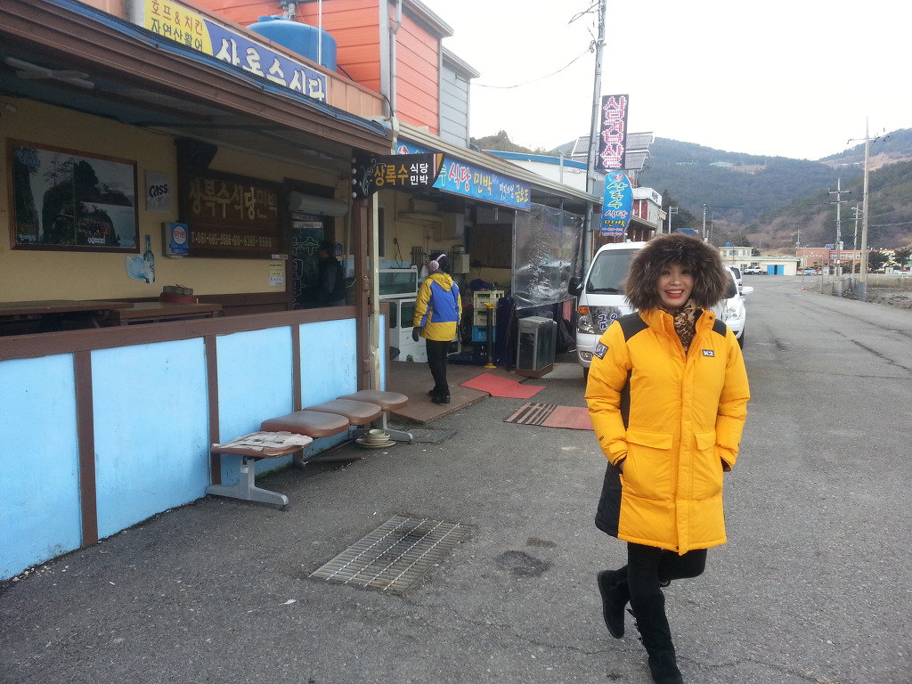 상록수식당 이미지