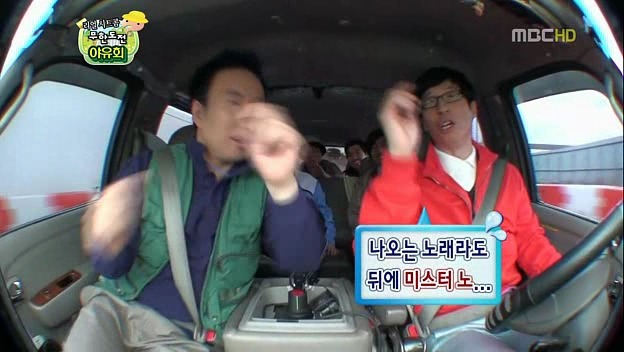 [무한도전] 멤버 결별에 대한 박명수의 자세 | 인스티즈