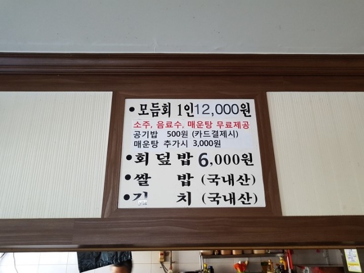 수궁 이미지
