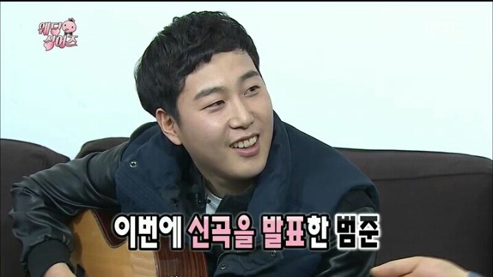 [무한도전] 포장을 거절하는 솔직 청년 장범준 | 인스티즈