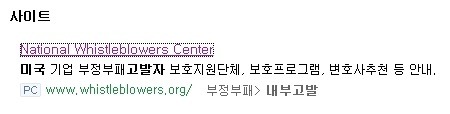 고영태를 보호해줘야하는 이유 .jpg | 인스티즈