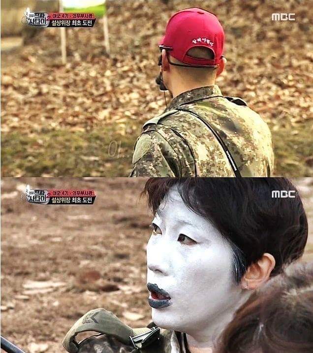 진짜사나이 위장 레전드 ㅋㅋㅋㅋㅋㅋ | 인스티즈