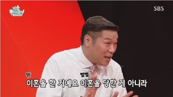 팩트폭격 당하는 서장훈.jpg | 인스티즈