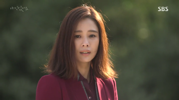 [드라마애인있어요] 흔한 불륜아닌 사랑이야기 7화(3) | 인스티즈