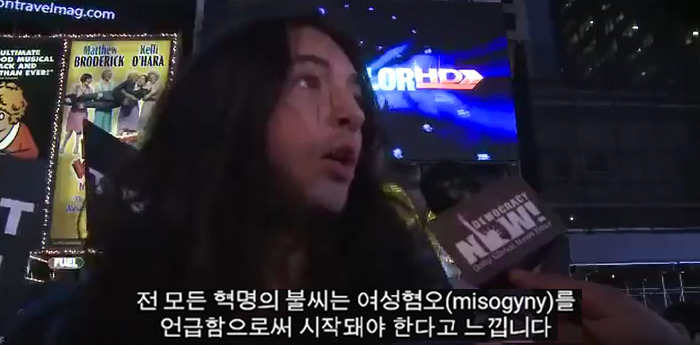 신비한 동물사전에 나온 배우의 여성관.jpg | 인스티즈