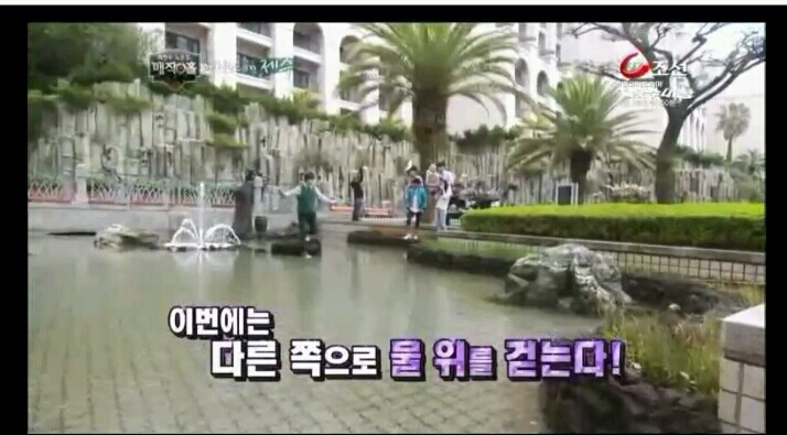동료 마술사들도 멘붕시킨 최현우 물위건너는 마술 | 인스티즈