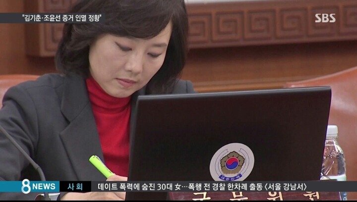 공무원의 위엄 | 인스티즈