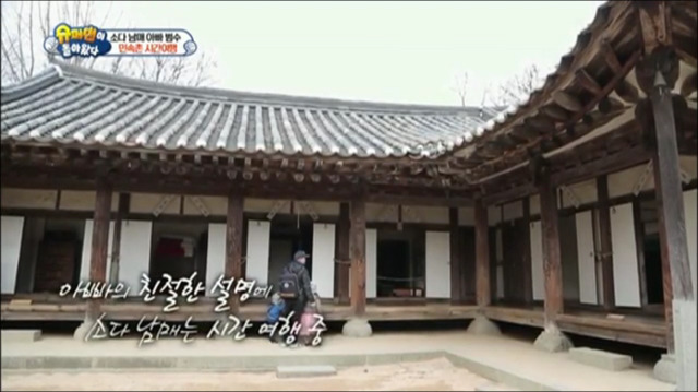 6살한테 별걸 다 가르치는 이범수.jpg | 인스티즈