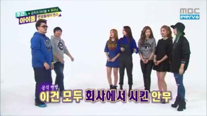 연차있는 아이돌의 랜덤플레이댄스 뻔뻔함 | 인스티즈