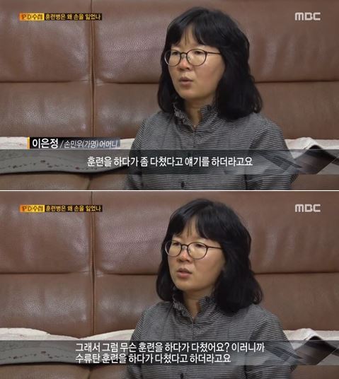 군대에서 운이 필요한 이유 | 인스티즈