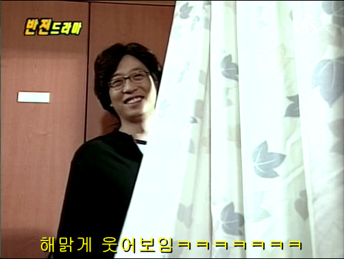 반전드라마 베스트 에피소드 그리고 아무도 없었다 1 | 인스티즈