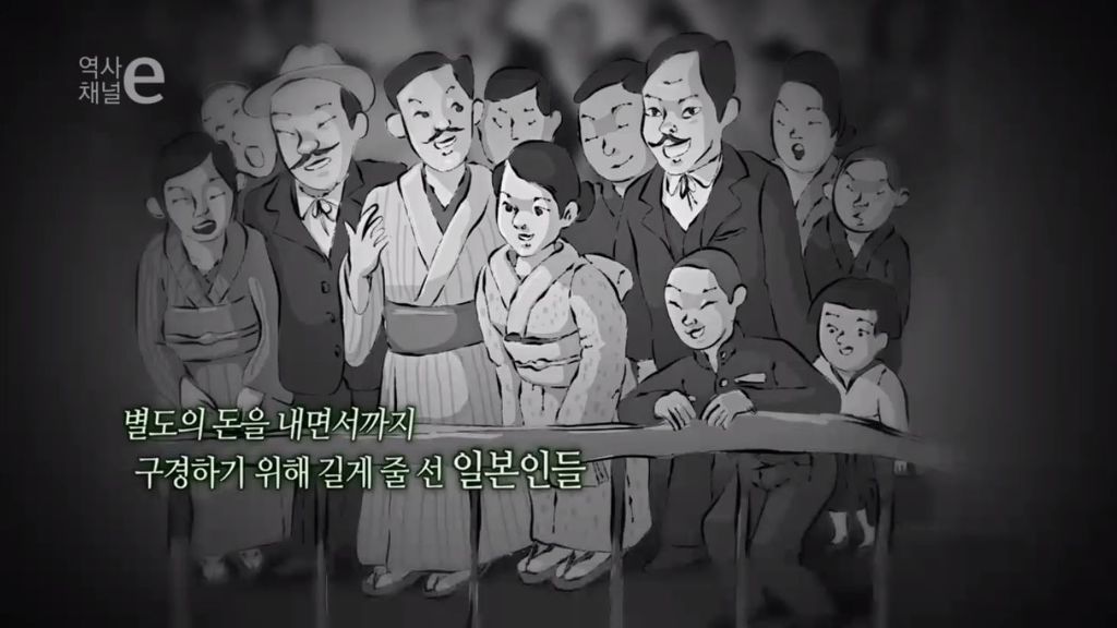 미개한 인간을 전시합니다 | 인스티즈