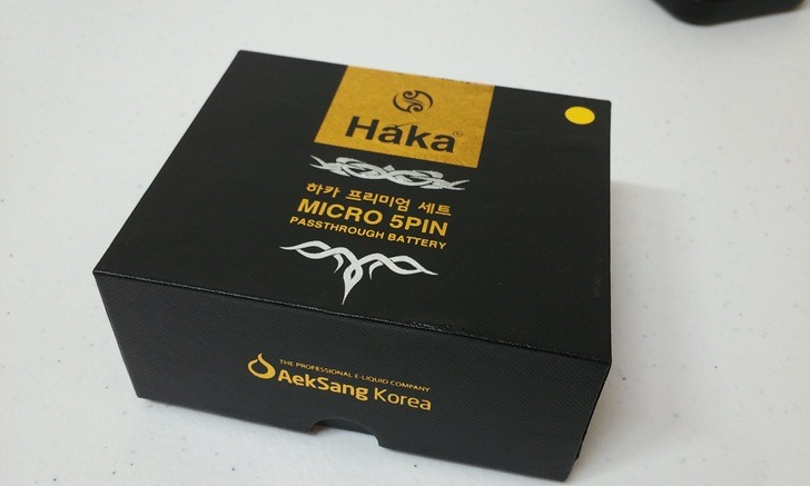 하카전자담배 이미지