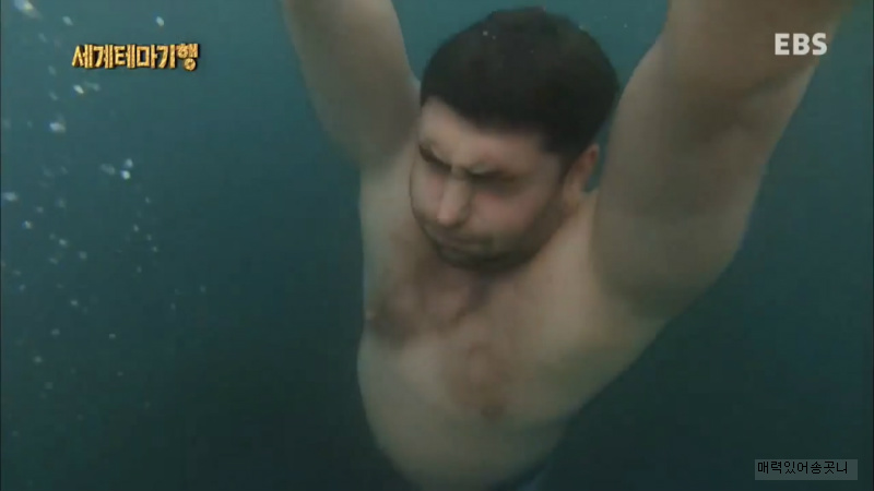 세계에서 가장 큰 자연 온천에 간 김소은 조보아.jpgif | 인스티즈