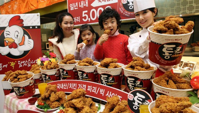 롯데가 가장 이미지가 좋았던 때 | 인스티즈