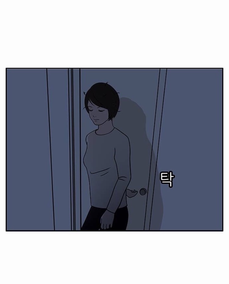 엄마주의 | 인스티즈
