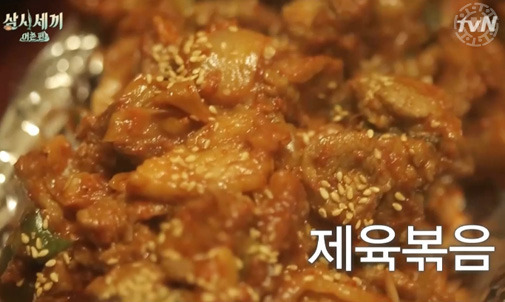 호불호 없이 대부분 남자들이 다 좋아하는 음식 2가지.jpg | 인스티즈