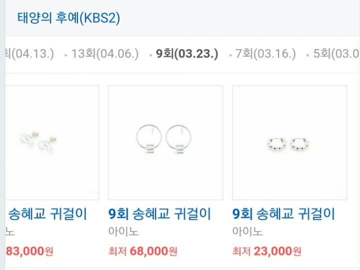 J사에게 공식포스터로 홍보하라는 제작사의 말이 어이없는 이유.jpg | 인스티즈