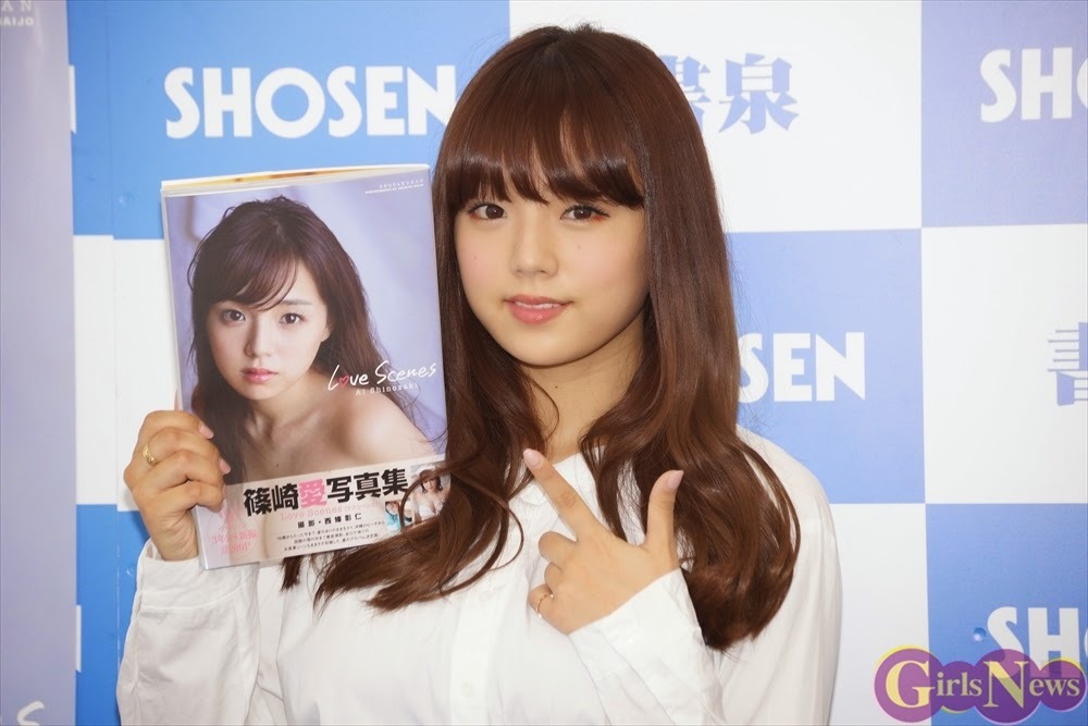 사진집 홍보하는 아이.jpg | 인스티즈
