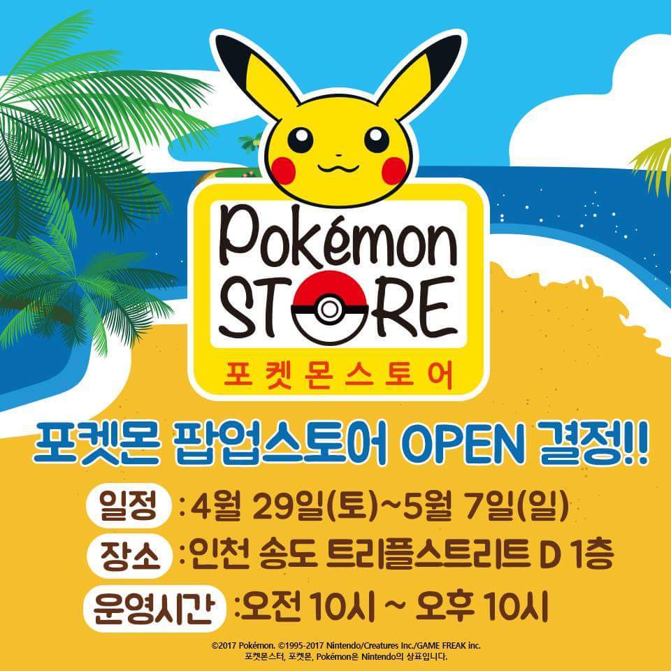 옹스토어 이미지