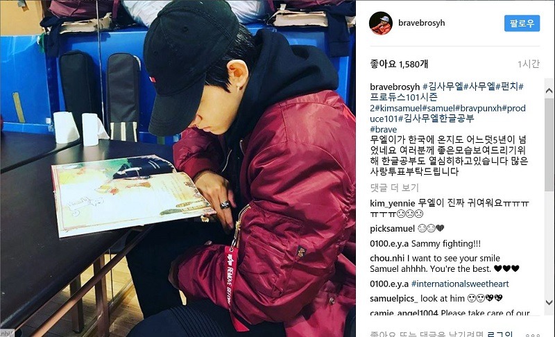 열혈 사장님과 한 초졸의 아름다운 다큐...(부제: 용형은 못말려).jpg | 인스티즈