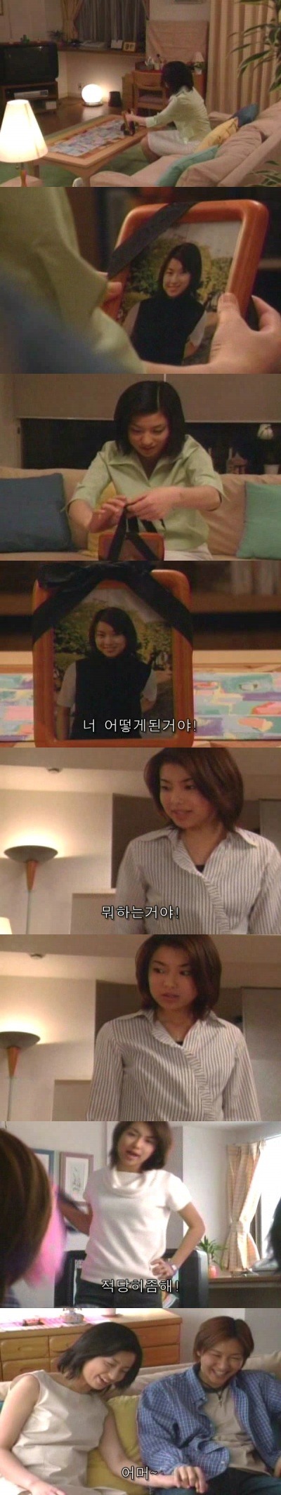 기묘한 이야기 - 무시게임 | 인스티즈