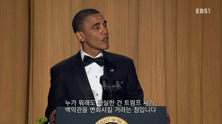 이 시각 가장 쫄리시는 분 | 인스티즈