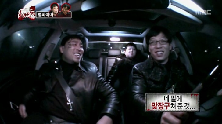 [무한도전] 자신의 위치를 아는 길.jpg | 인스티즈