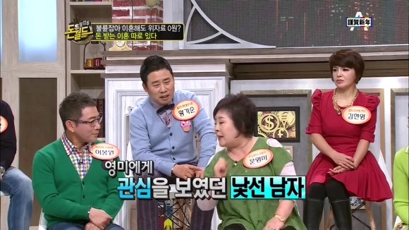  無남편이 상팔자.jpg | 인스티즈