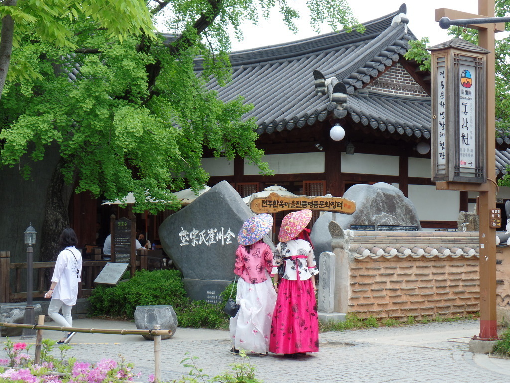 전주가면 흔히 보이는 모습 | 인스티즈
