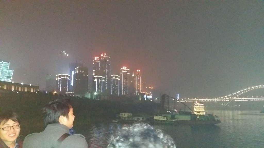 양자강 이미지