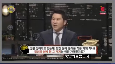 재미로 보는 결혼과 관련 심리테스트 | 인스티즈