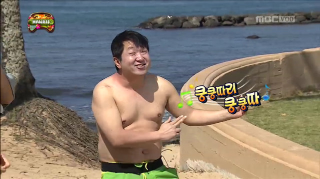 [무한도전] 못된 짓 금방 배우는 형들ㅋㅋㅋㅋㅋㅋㅋㅋ | 인스티즈