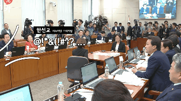 ㅅㅐ누ㄹㅣ와 ㄷㅓ불ㅇㅓ의 콜라보레이션 | 인스티즈