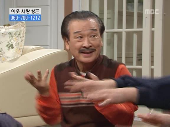 [거침없이하이킥] 순재 ㅋㅋㅋㅋㅋ.jpg | 인스티즈