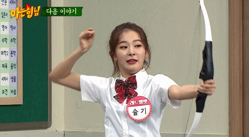 레드벨벳 아는형님 예고편 움짤.gif | 인스티즈